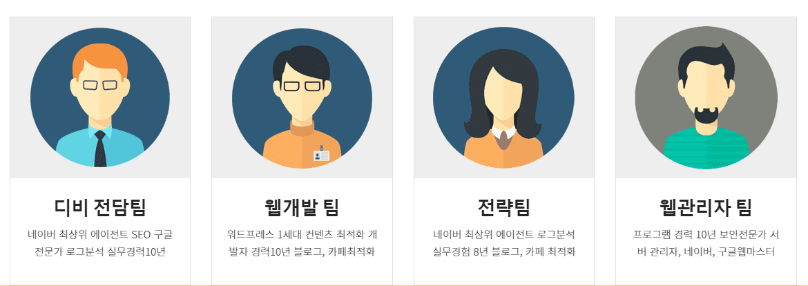 실시간 대출디비 2
