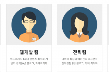 실시간 대출디비 2