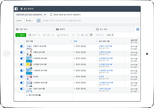 대출디비 페이스북